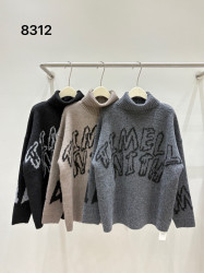 Светри жіночі оптом 