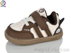Кроссовки, Леопард оптом Boos Jack/Buddy Sheep	 A87 brown