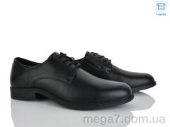 Туфли, Kulada-UCSS-MD оптом W330-2A