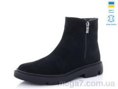 Ботинки, Carolina оптом 467-2