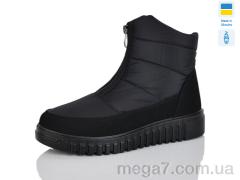 Дутики, Lot Shoes оптом 44-05 чорний