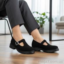 Туфли, Kulada-UCSS-MD оптом H508-2