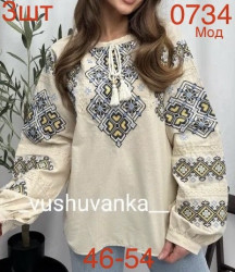Вишиванки жіночі оптом 