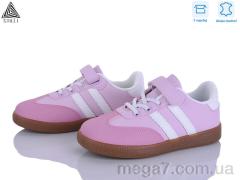 Кроссовки, STILLI KIDS оптом XT380-15 шкіра