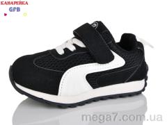 Кроссовки, GFB-Канарейка оптом T138-1