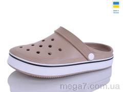 Кроксы, M&L  Alex13 оптом B17 капучіно