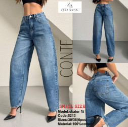 Джинсы женские оптом 12970438 5213-4