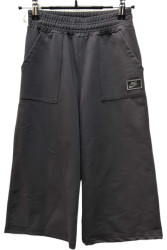 Спортивні штани дитячі оптом