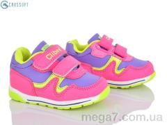 Кроссовки, CROSSOPT оптом F655 peach-l.yellow