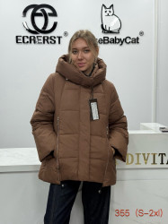 Куртки зимние женские оптом 45093276 355-158