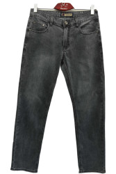 Джинсы мужские оптом 89123754 6606-273