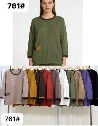 Светри жіночі БАТАЛ оптом 