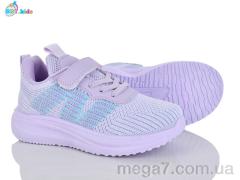 Кроссовки, BBT оптом BBT  H766-3-5