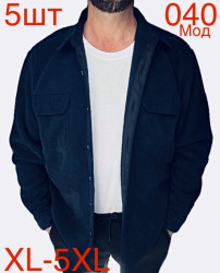 Рубашки на меху БАТАЛ мужские оптом 09258714 040-32