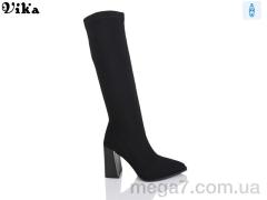 Сапоги, Vika оптом VIKA B72