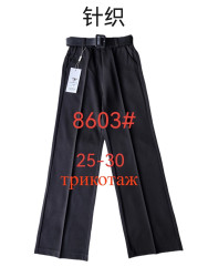 Брюки женские FUDEYAN оптом 59418067 8603-178