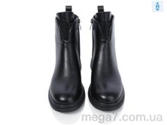 Ботинки, Loretta оптом M724