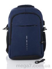 Рюкзак, Superbag оптом 613 blue