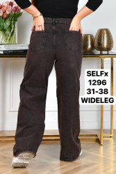 Джинси жіночі СУПЕР БАТАЛ оптом