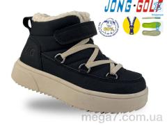 Ботинки, Jong Golf оптом B40614-20