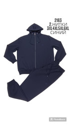 Спортивные костюмы мужские БАТАЛ оптом 30564718 2183-61