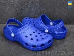 Кроксы, Golden Lion оптом Крокс Ж синий