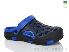 Кроксы, Lot Shoes оптом N308 чорний-синій