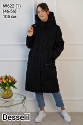 Куртки зимние женские DESSELIL (черный) оптом 74508213 622-8