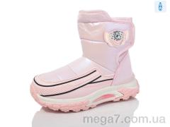 Дутики, Ok Shoes оптом 8870-3H