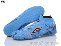 Футбольная обувь, VS оптом Dugana 0015 blue-orange (40-44)