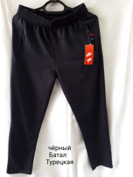 Спортивные штаны мужские БАТАЛ (черный) оптом 89724031 01-6