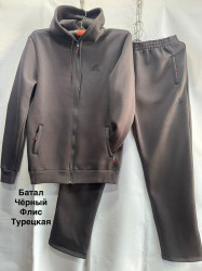 Спортивные костюмы мужские на флисе БАТАЛ оптом 26319874 242-202