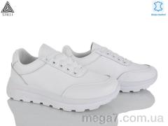 Кроссовки, STILLI Group оптом XG20-1  шкіра