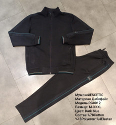 Спортивные костюмы мужские оптом 69871240 0012-118
