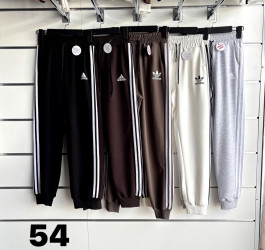 Спортивні штани жіночі (меланж) оптом