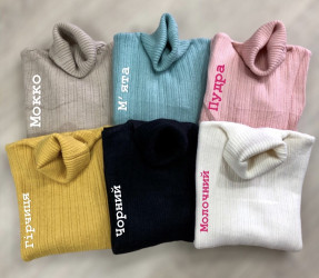 Светри жіночі оптом LEVISHA 