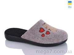 Тапки, Inblue оптом 135-12 беж