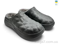 Сабо, Rai shoes оптом 803 т.сірий