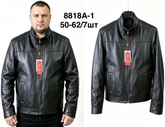 Куртки кожзам мужские оптом 43275691 8818А-1-5