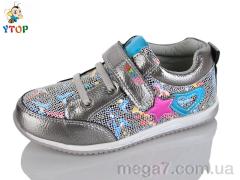 Кроссовки, Y.Top оптом H17257-21