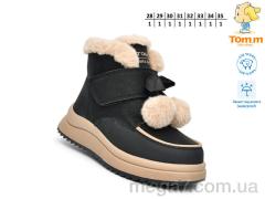 Ботинки, TOM.M оптом T11751A