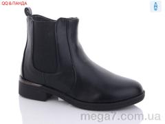 Ботинки, QQ shoes оптом 959-1