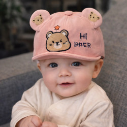 Кепки детские оптом 64123780 45-111