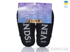 Тапки, Active оптом ACTIVE 21-147 рожевий