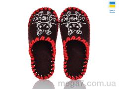 Тапки, Active оптом 035 бордовий