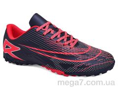 Футбольная обувь, Veer-Demax 2 оптом B2339-23S