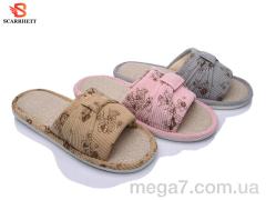 Тапки, SCARRHETT оптом 6646 mix
