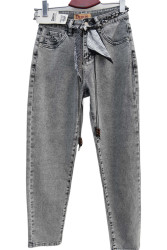 Джинси жіночі DERUN оптом