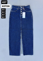 Юбки джинсовые женские оптом 30592418 427-10