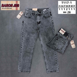 Джинси підліткові оптом